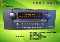 AMP-BA-1063 250W擴大機