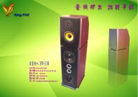 SPM-5168 雙8吋鋼琴烤漆