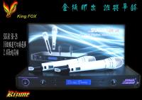 SR-28 2.4G超高頻無線麥克風